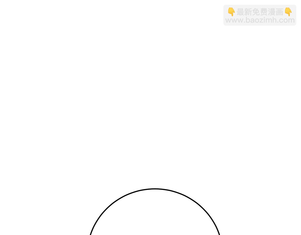 第12话 可以叫我的名字吗75