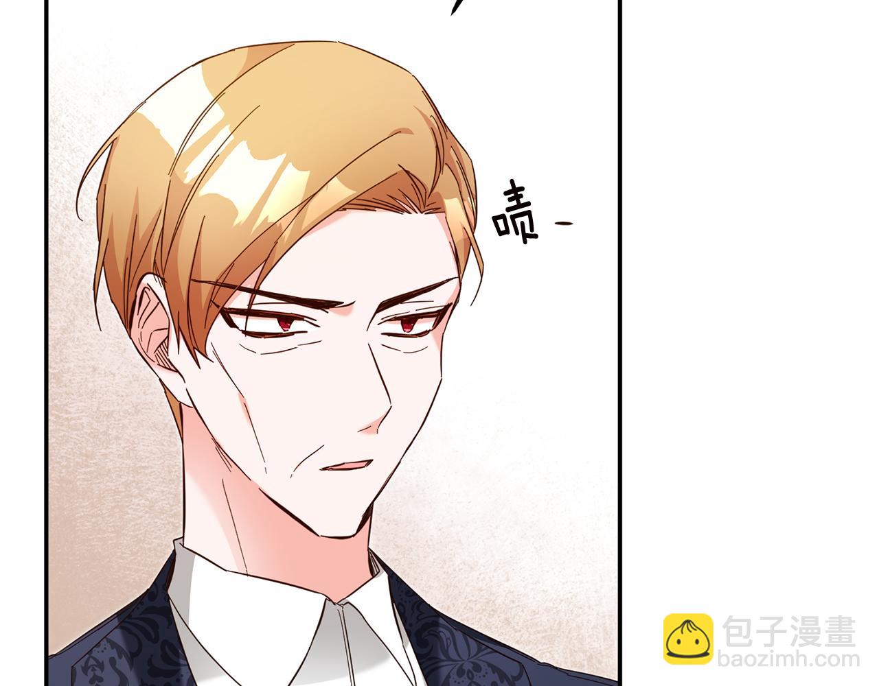 第13话 我来接你12
