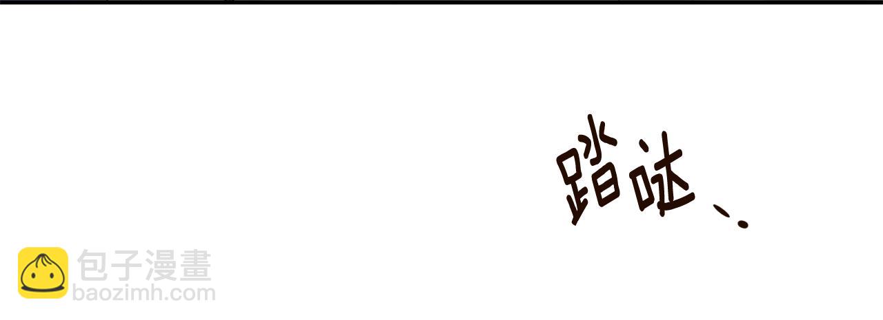 第13话 我来接你122