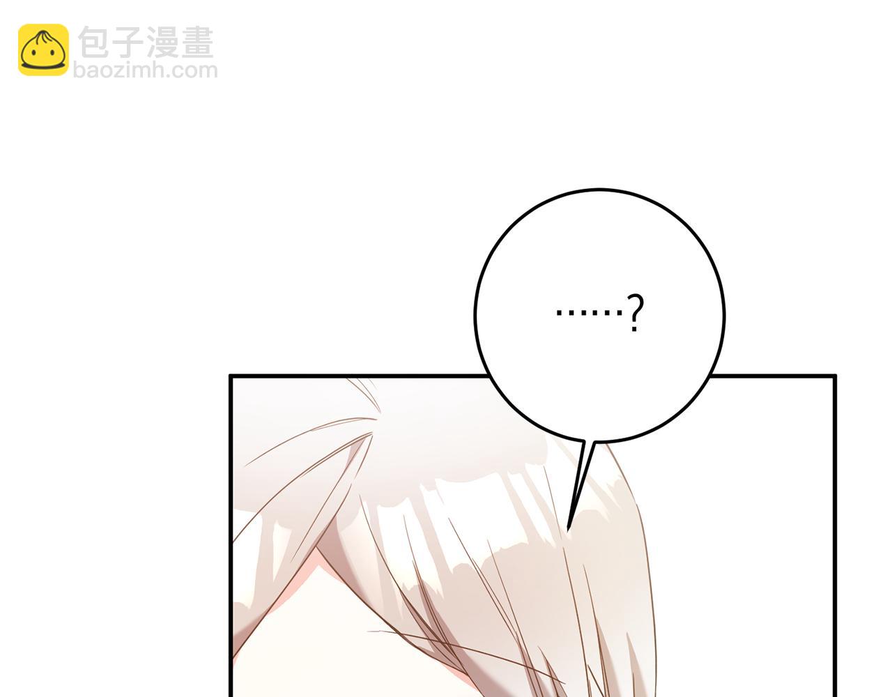 第13话 我来接你125