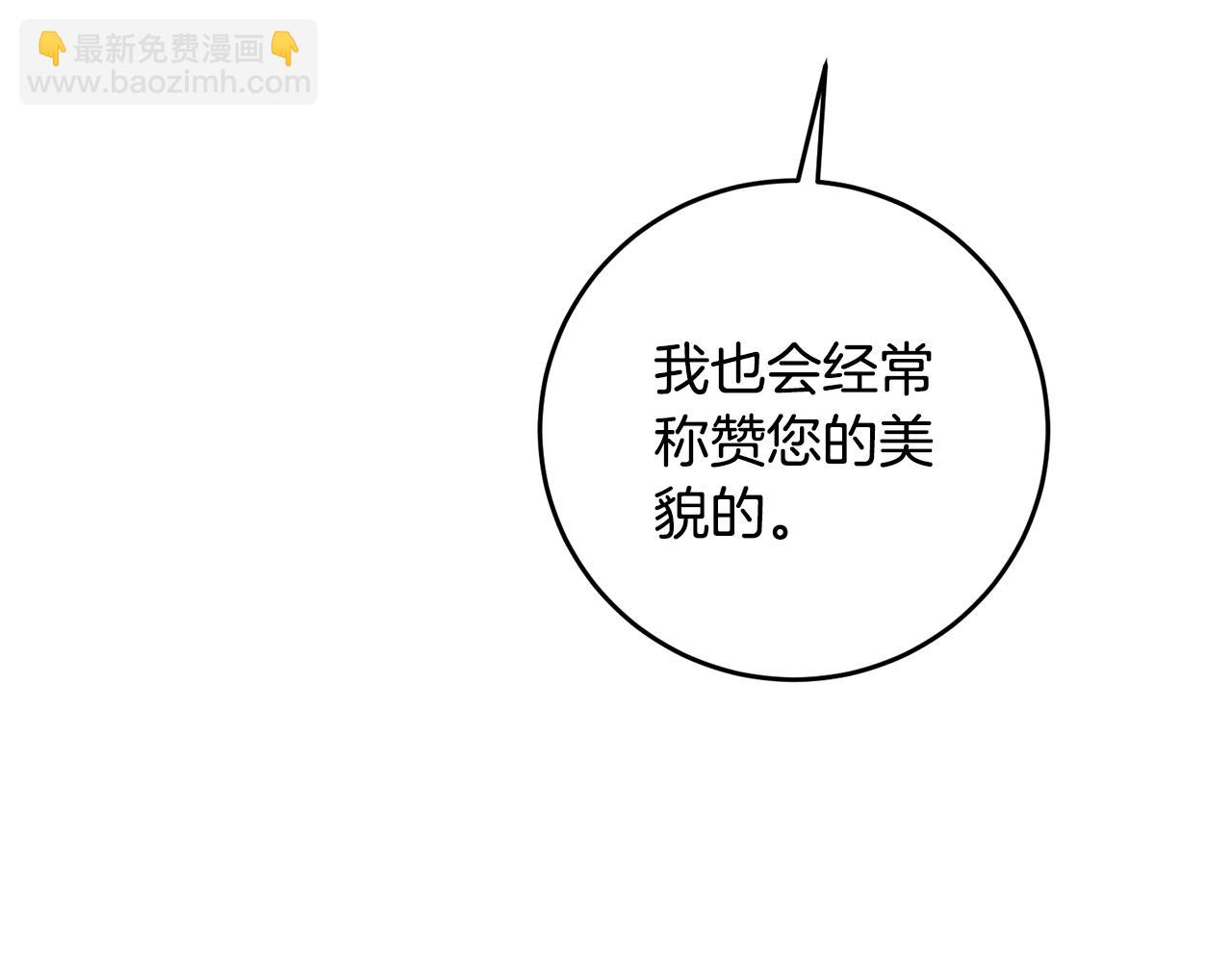 第13话 我来接你158