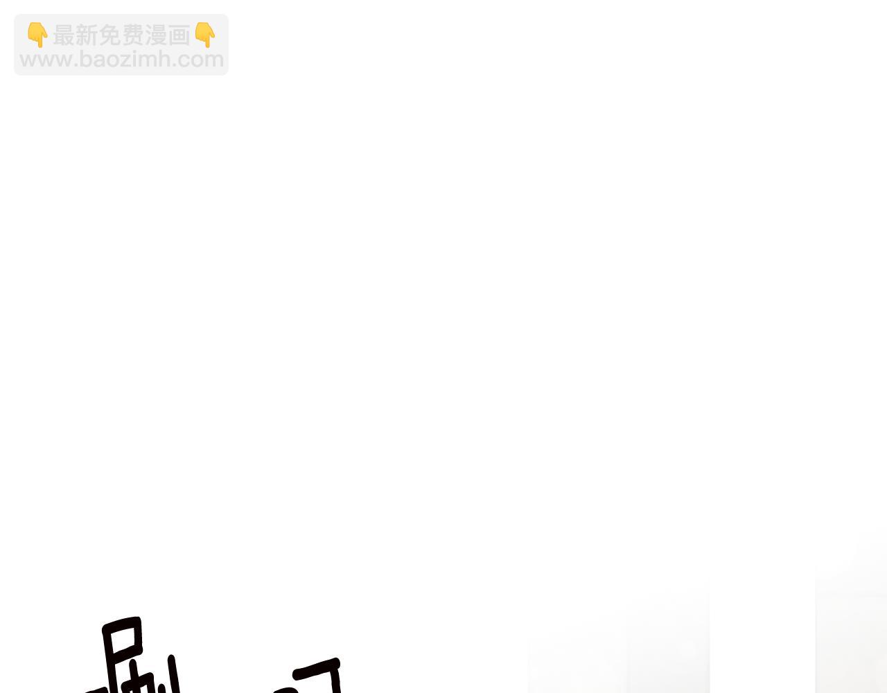 第13话 我来接你161