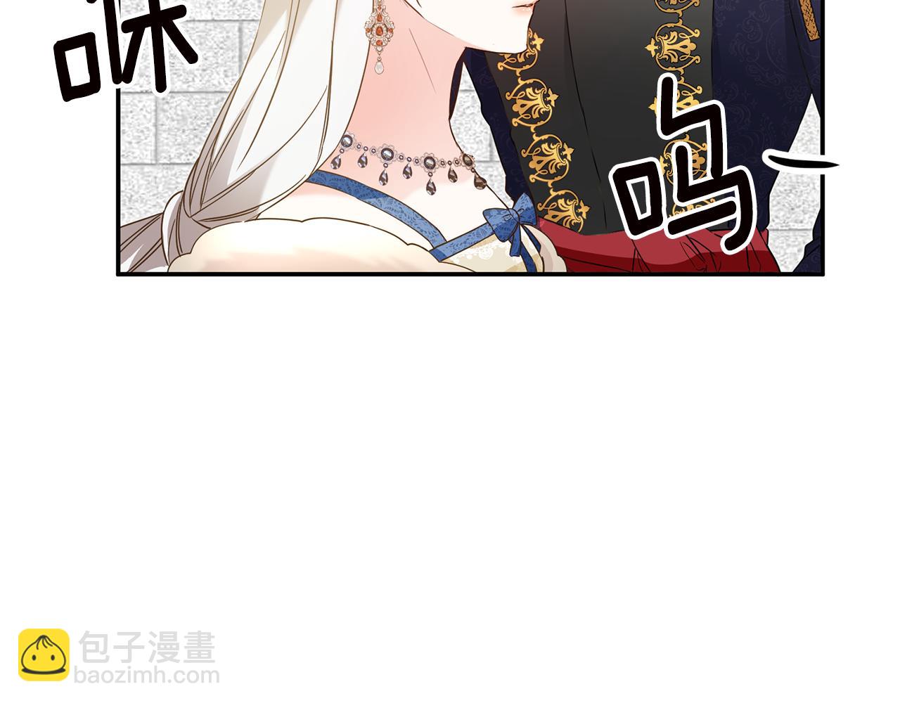 第13话 我来接你167