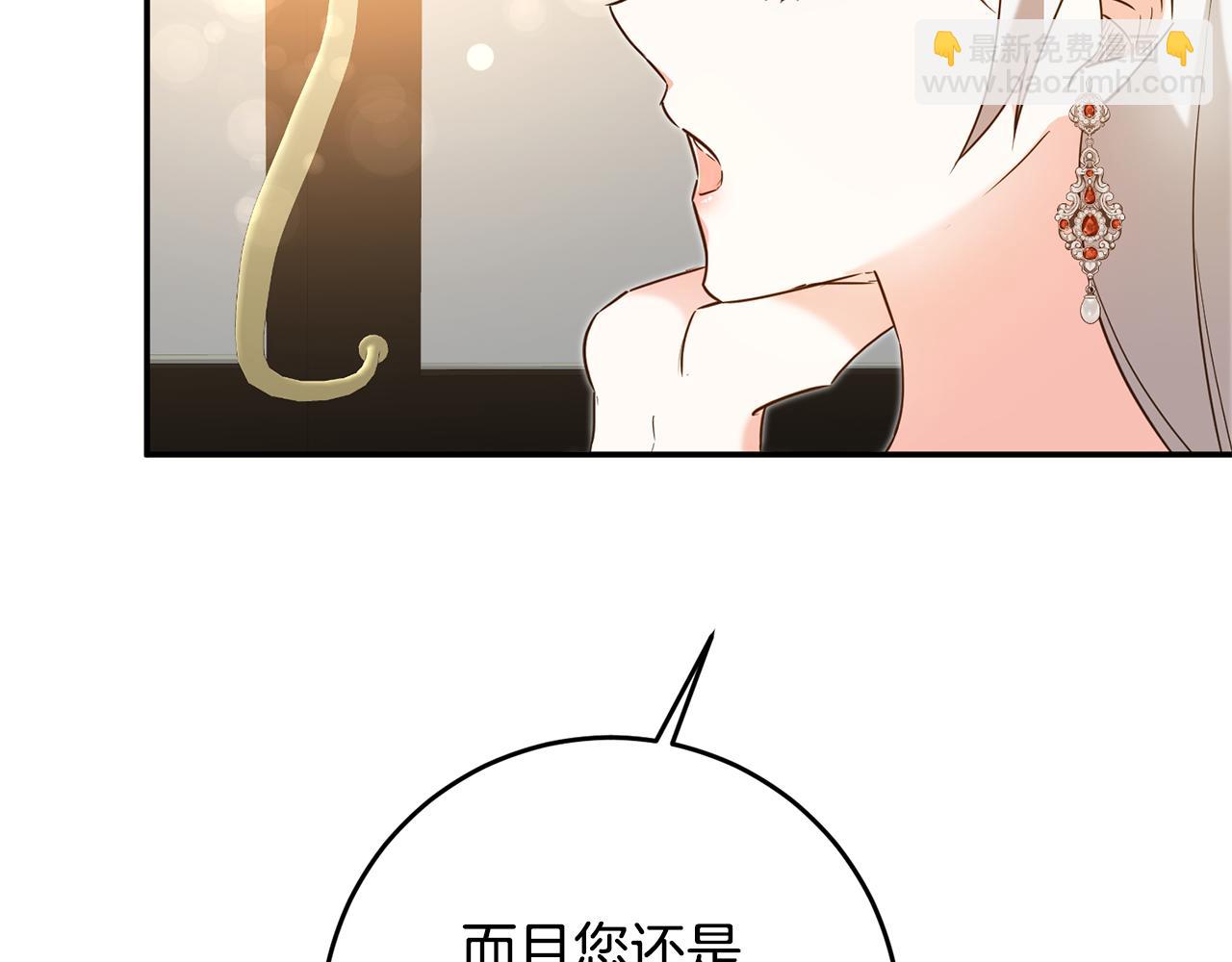 第13话 我来接你184