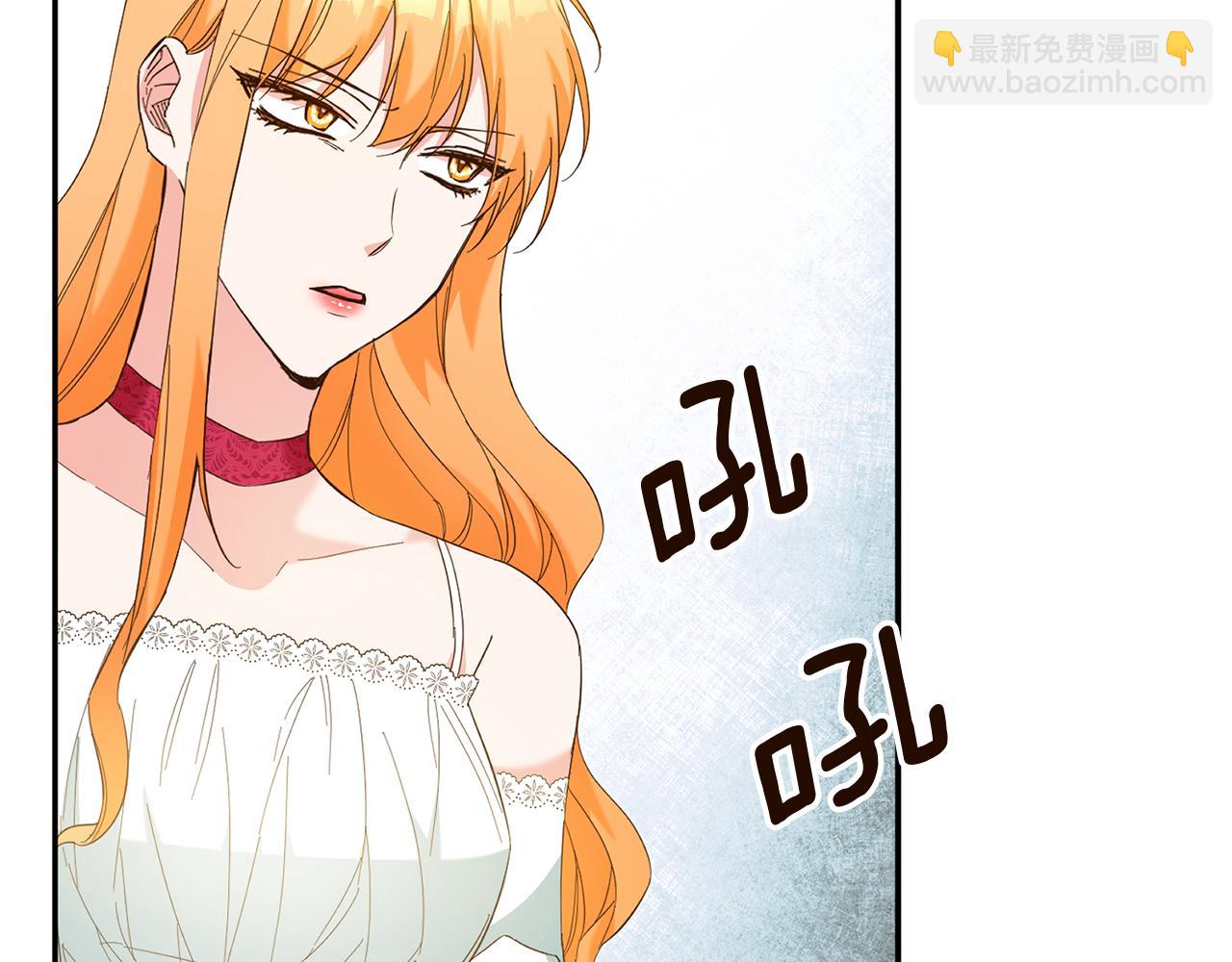 第13话 我来接你67