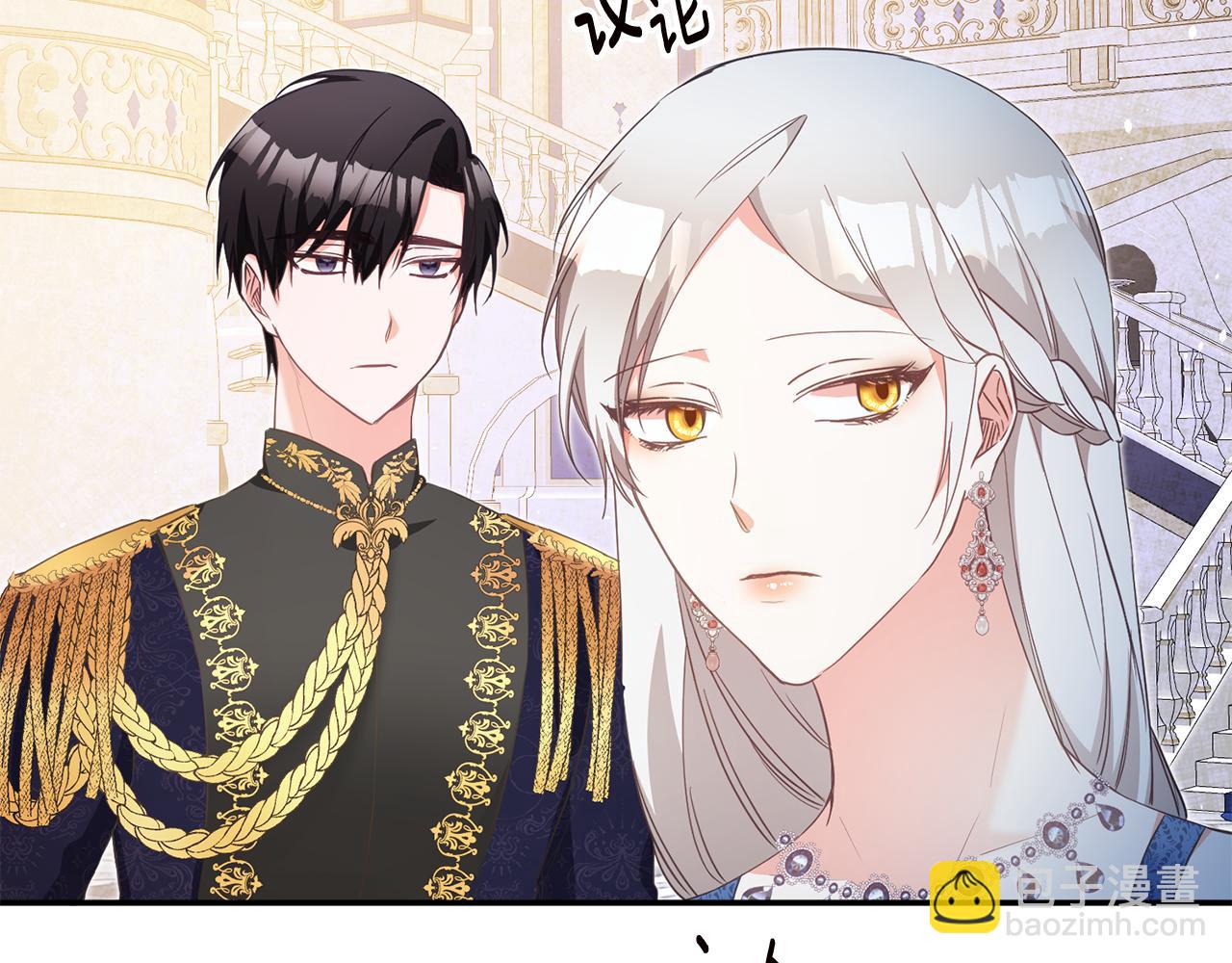 第14话 挑衅101