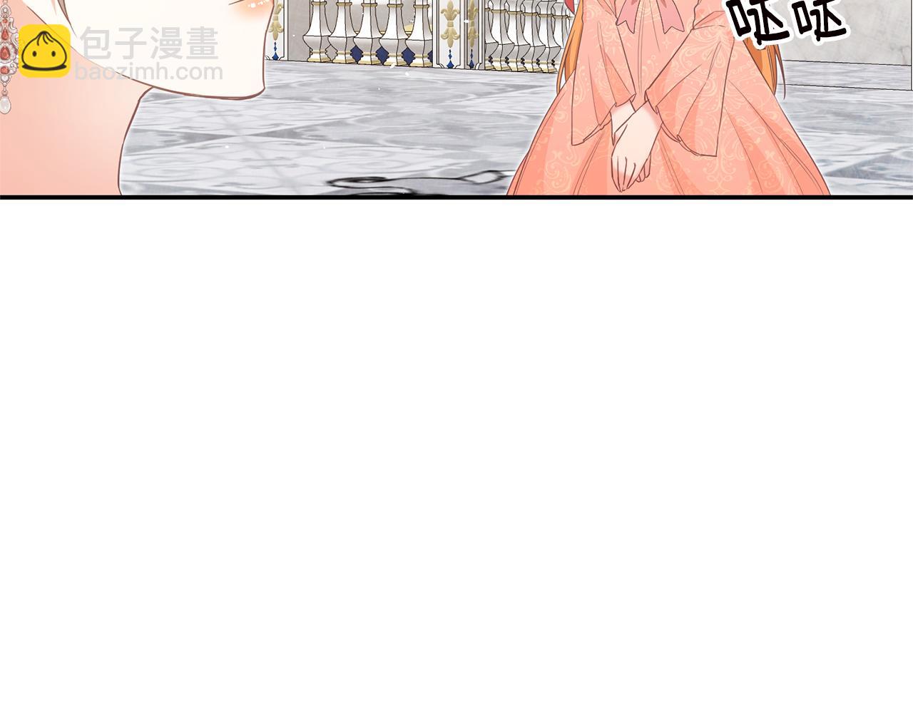 第14话 挑衅125