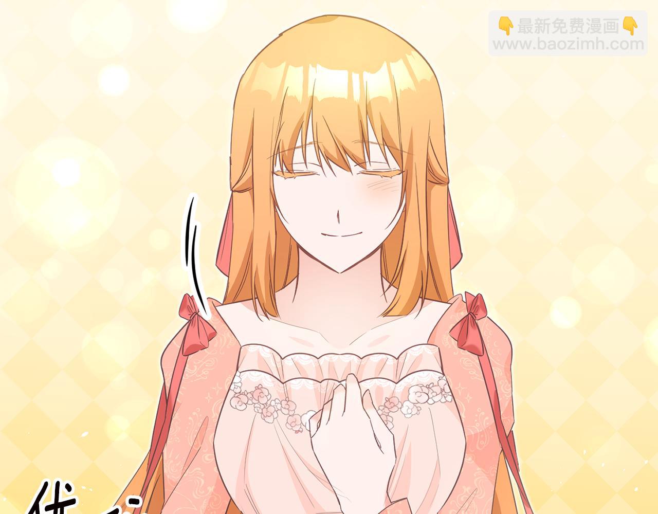 第14话 挑衅127