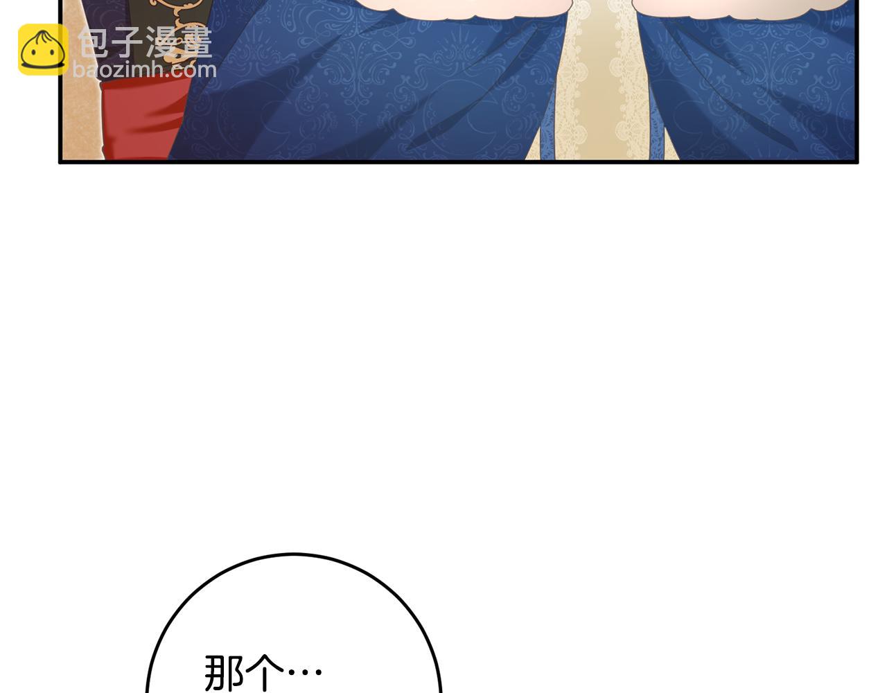 第14话 挑衅131