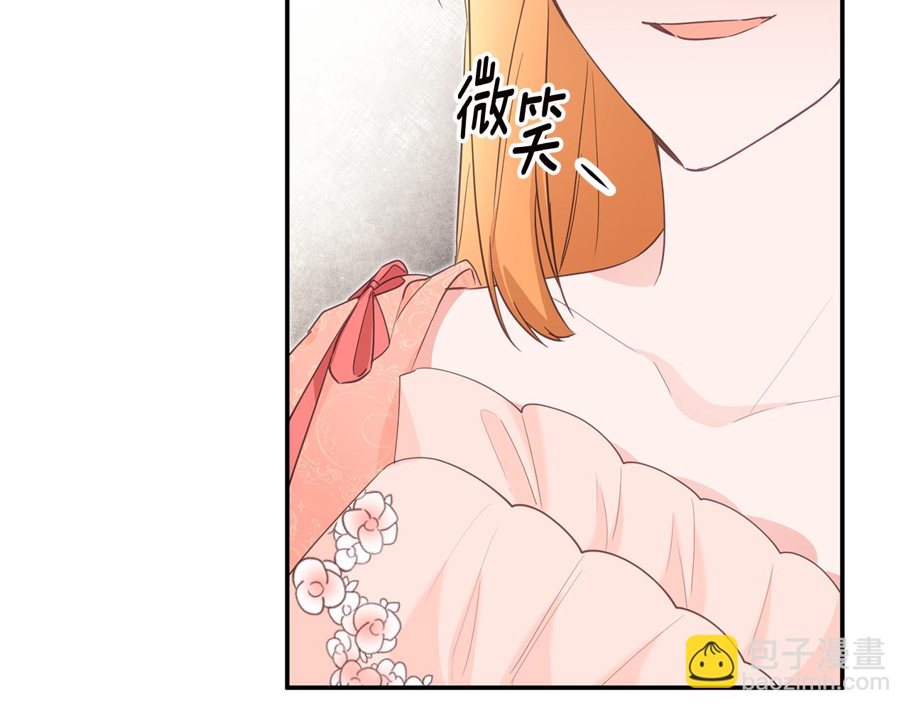 第14话 挑衅160
