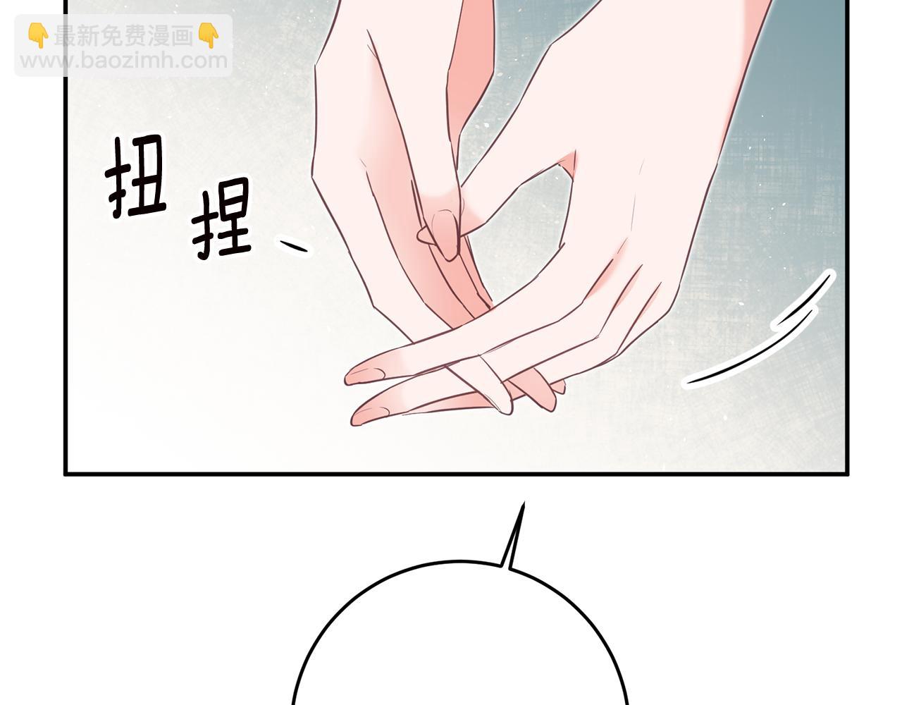 第14话 挑衅165