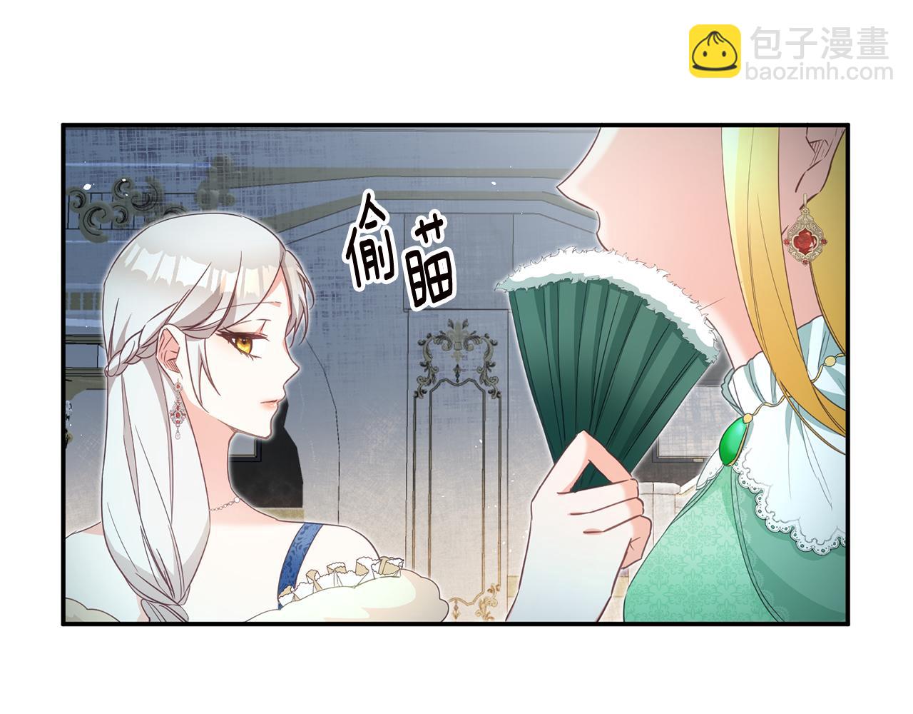 第14话 挑衅179