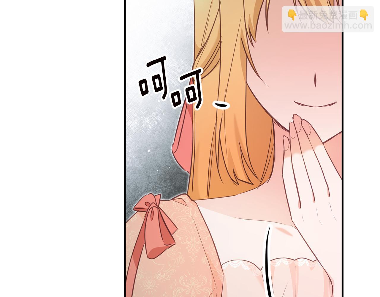 第14话 挑衅181