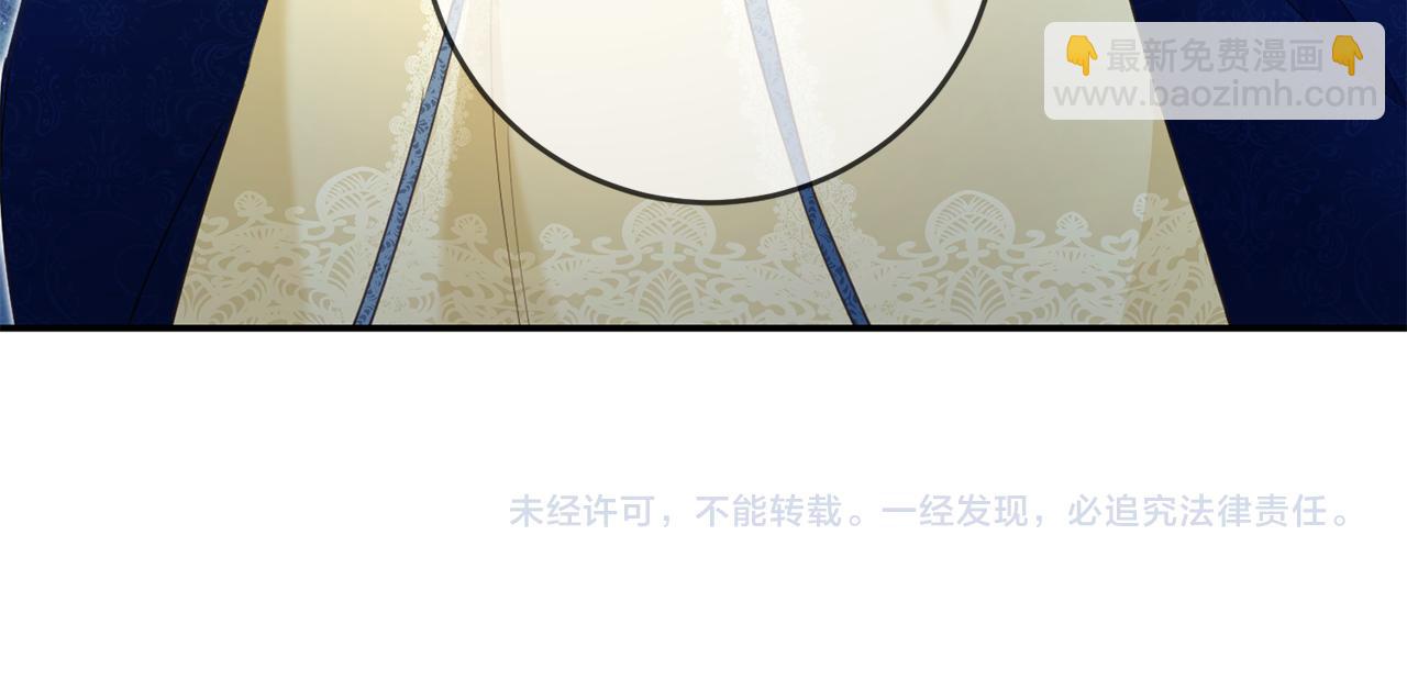 第14话 挑衅188