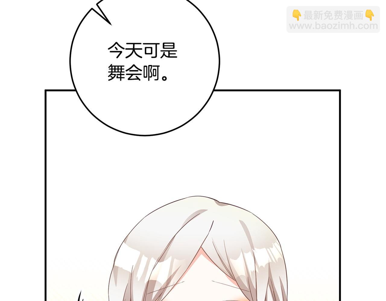 第14话 挑衅192