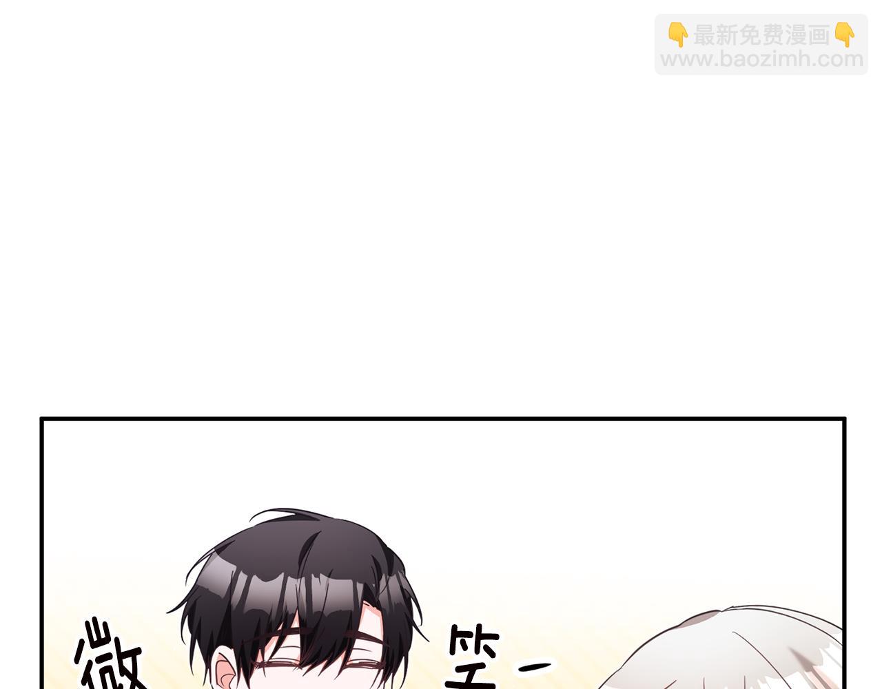 第14话 挑衅47