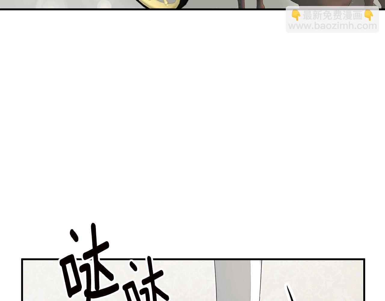 第14话 挑衅58