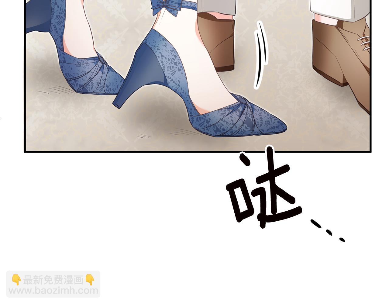 第14话 挑衅71