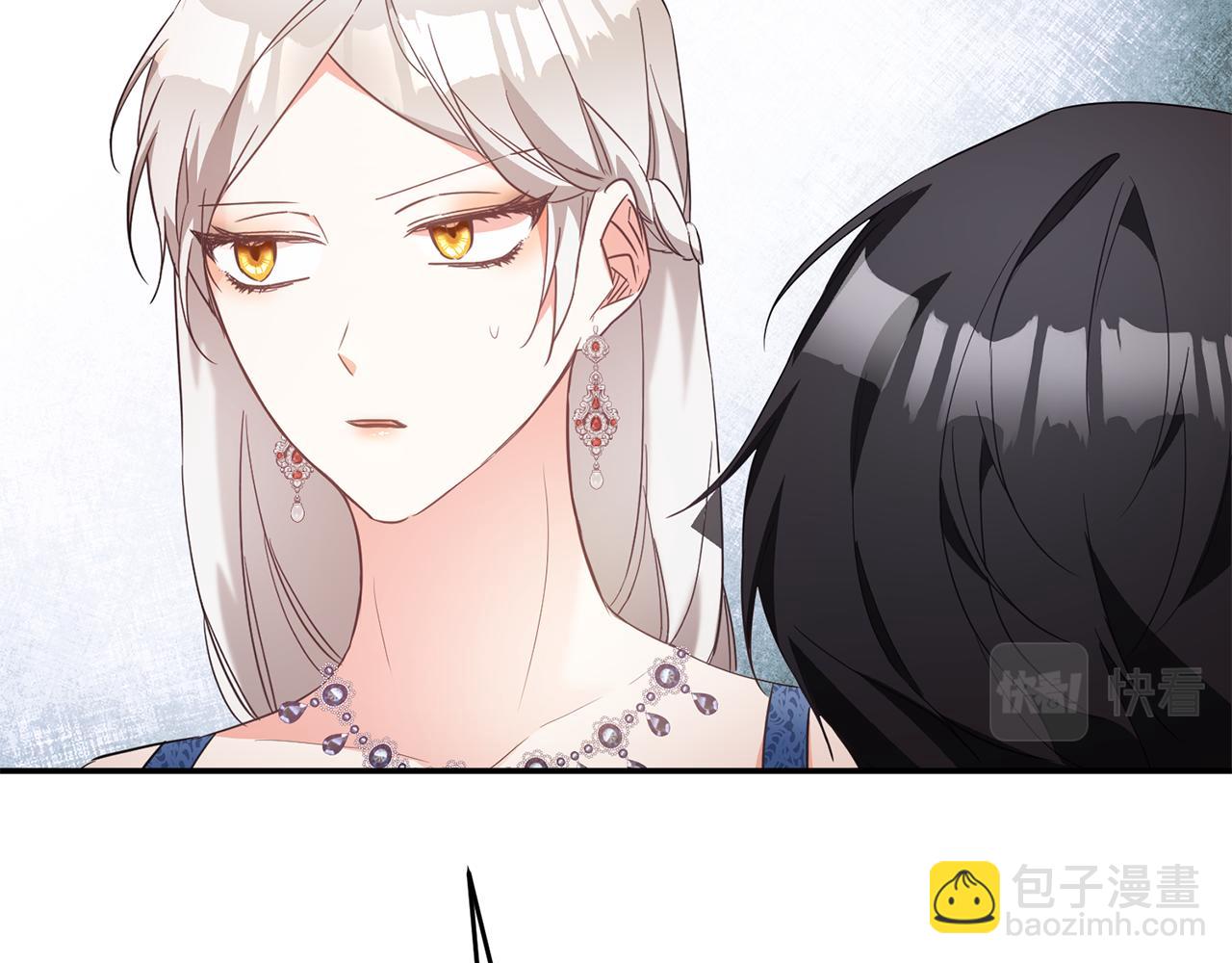 第14话 挑衅76