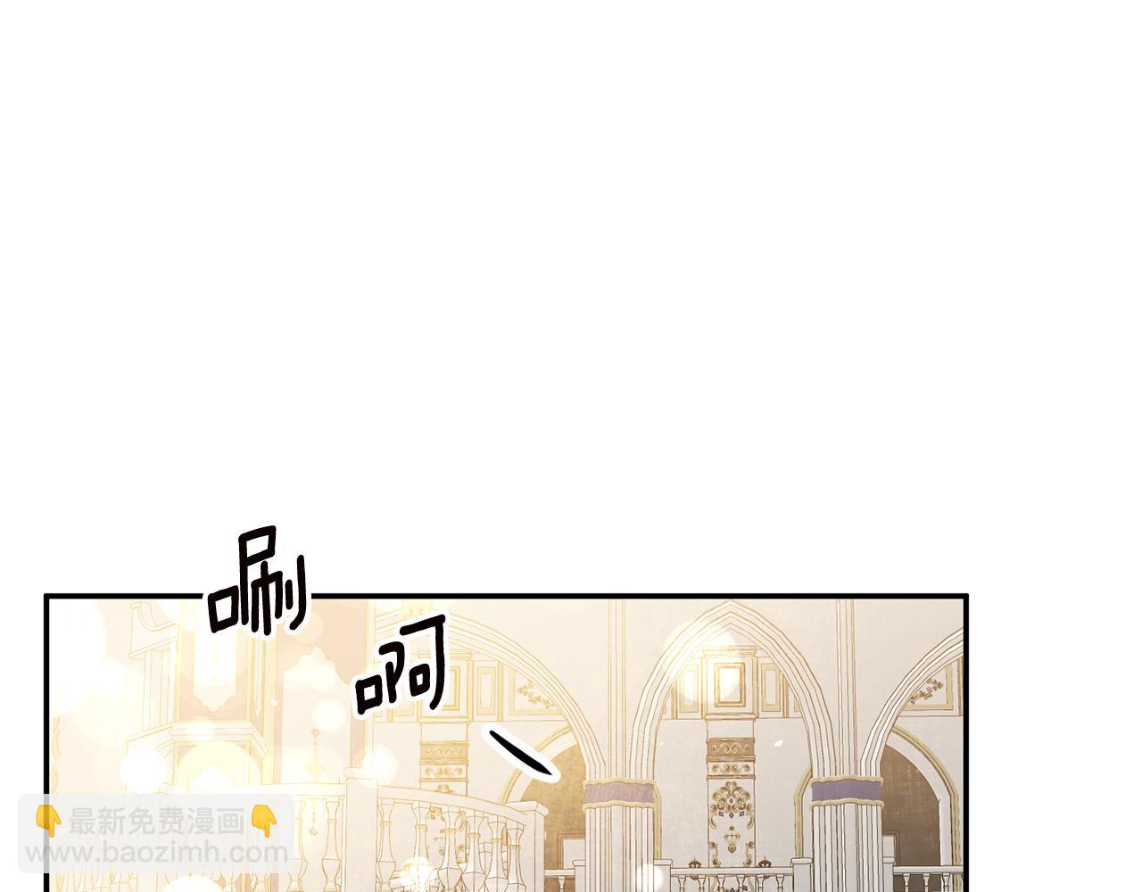 第14话 挑衅81