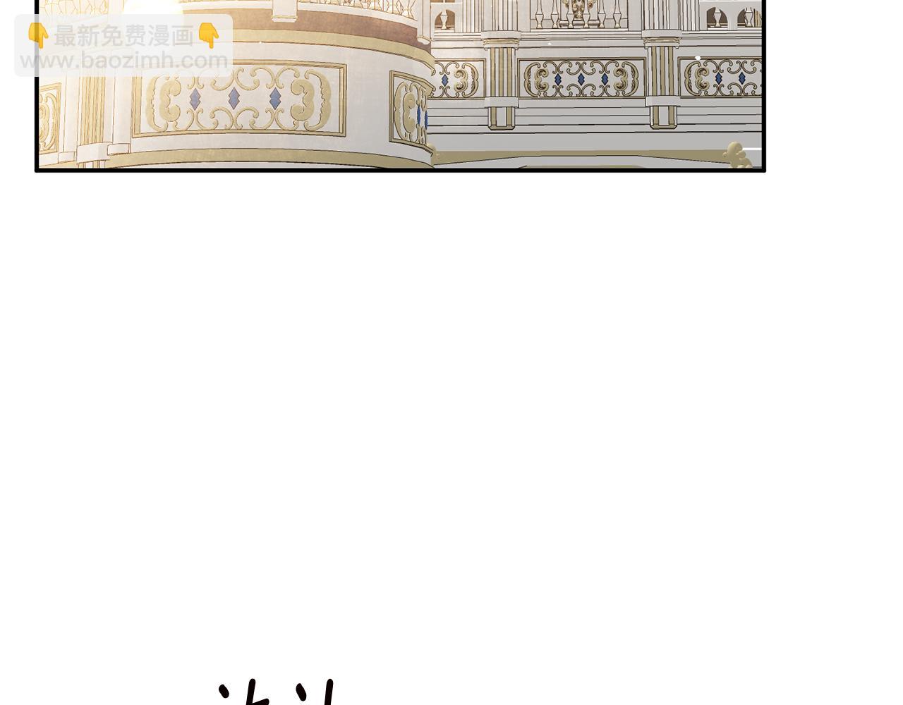 第14话 挑衅82