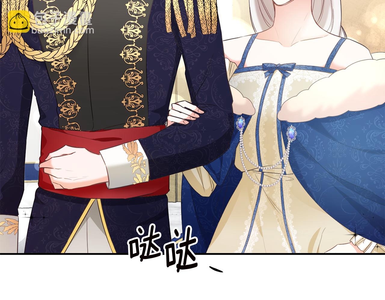 第14话 挑衅84