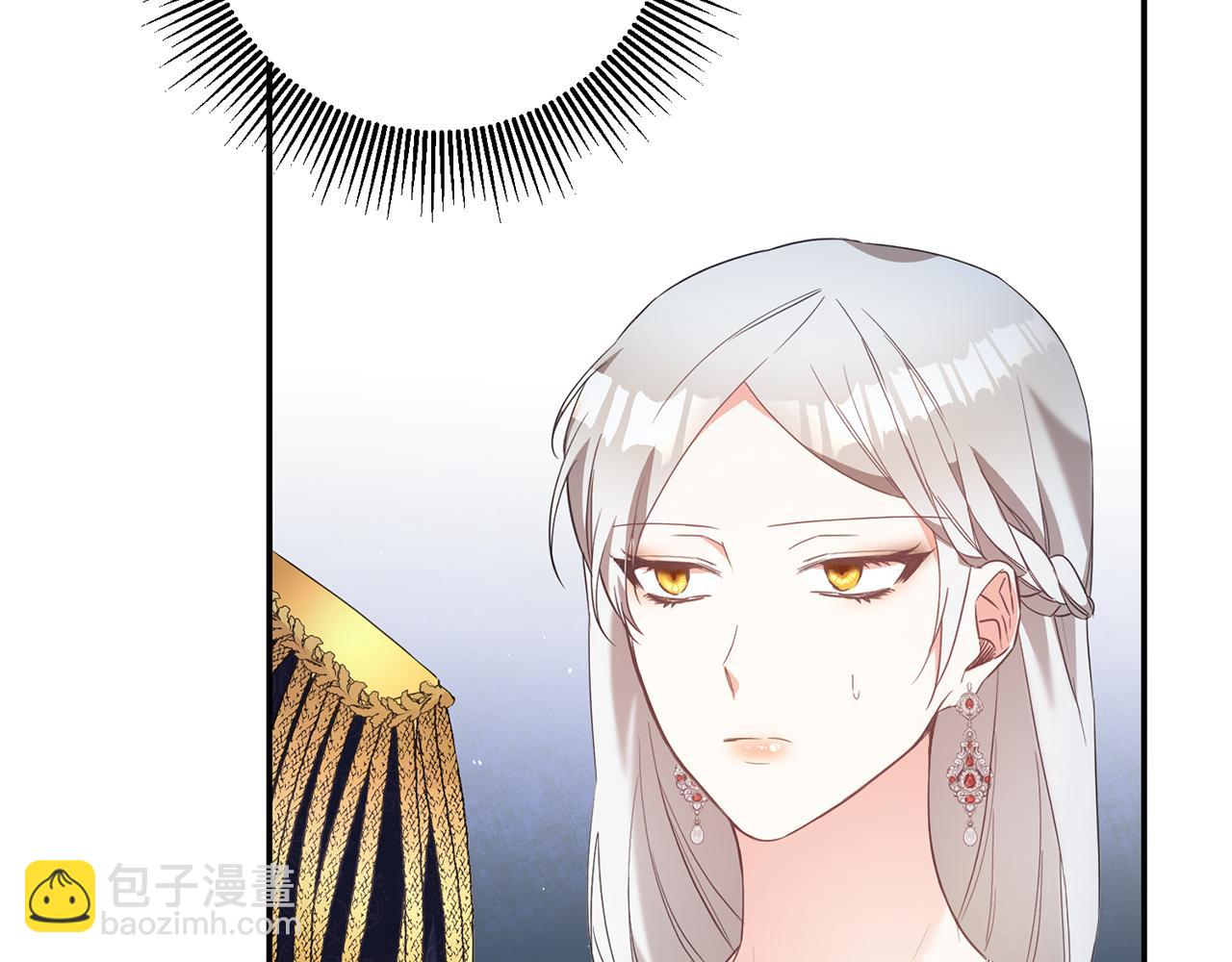 第14话 挑衅86