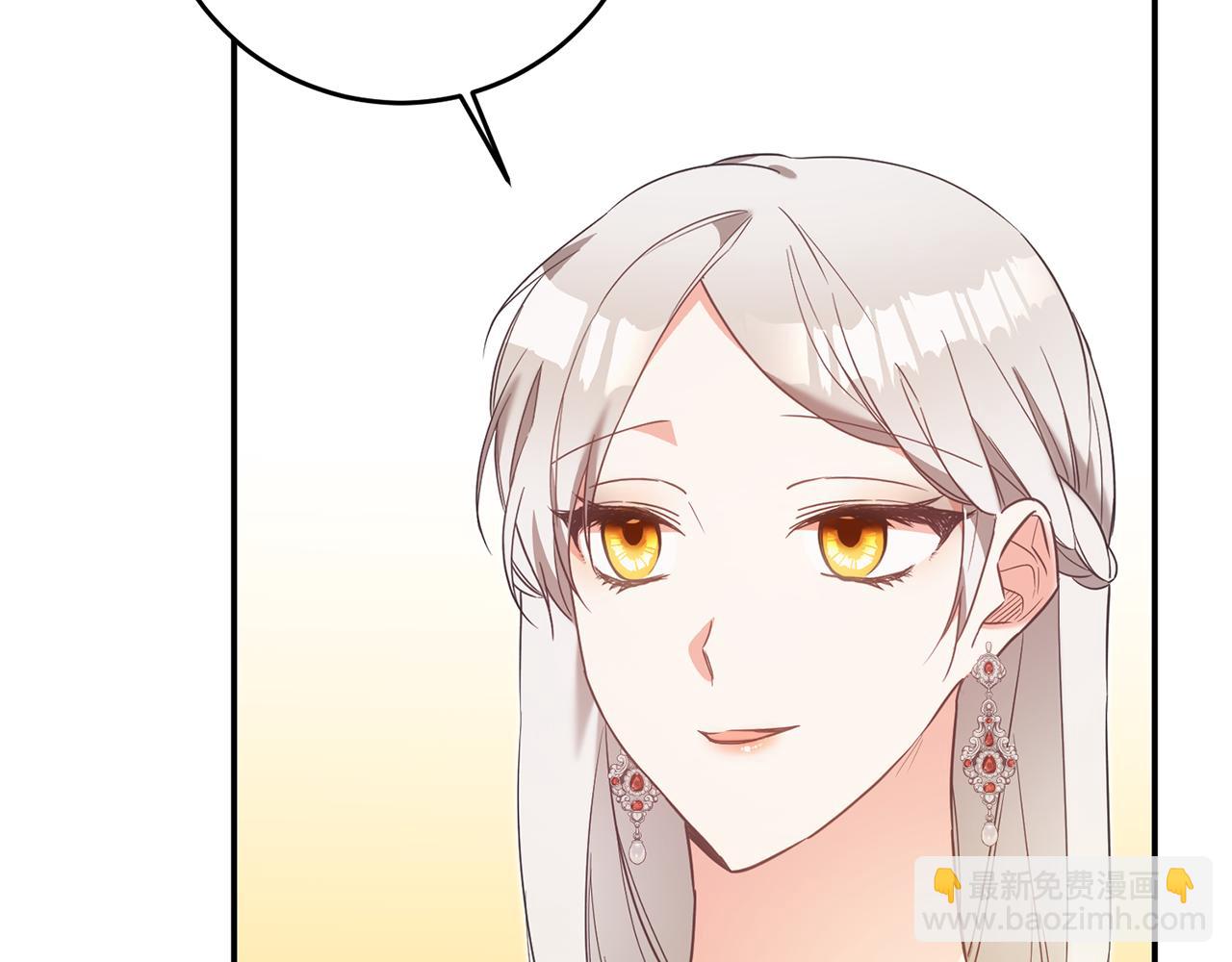 第14话 挑衅9