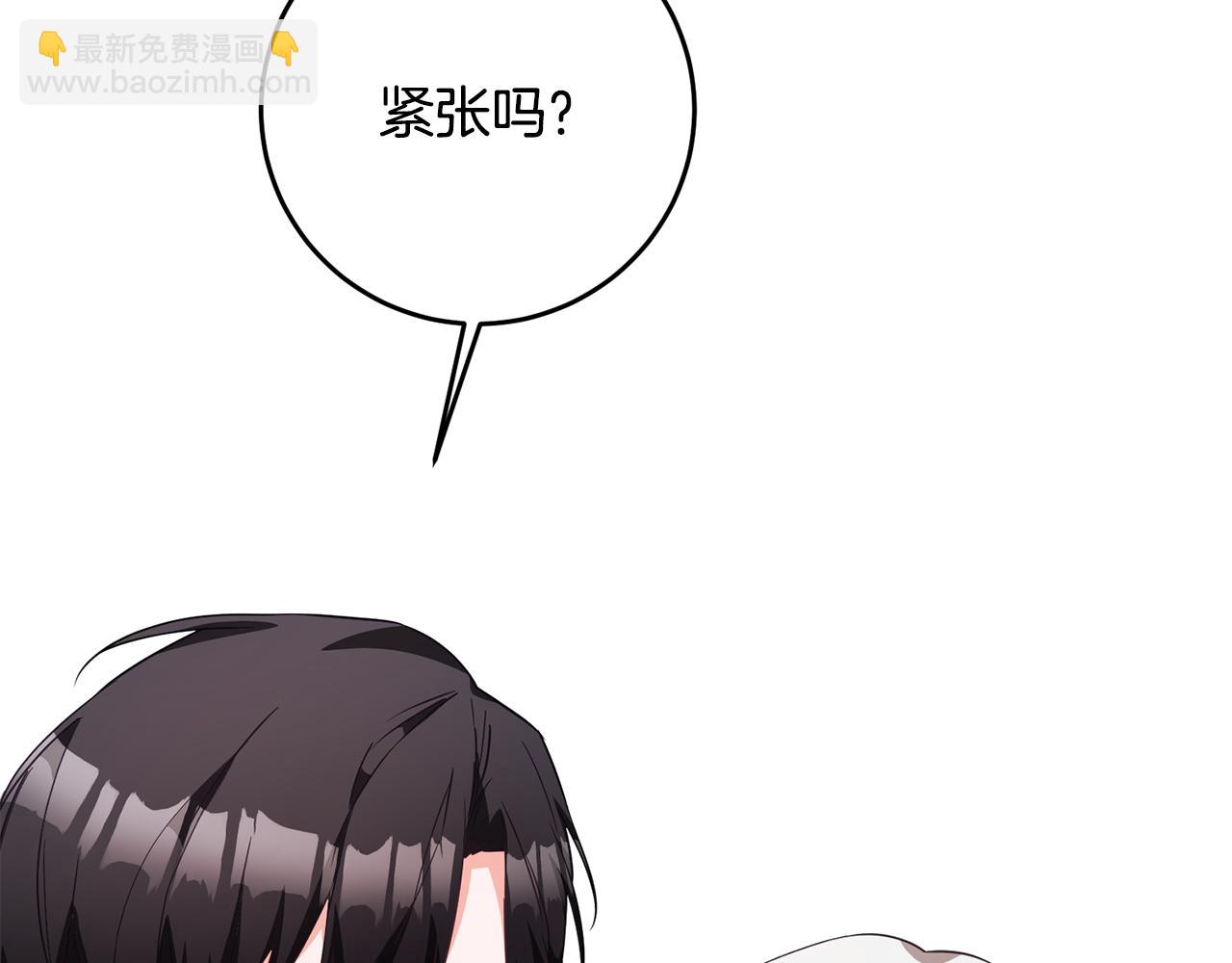 第14话 挑衅91