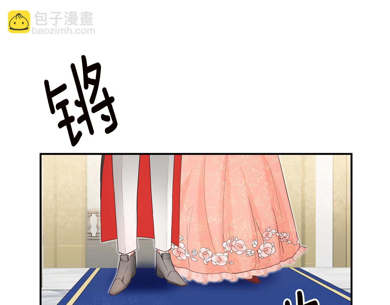 第14话 挑衅99