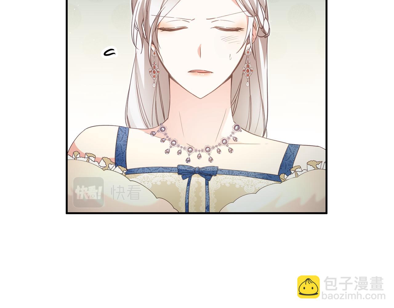 第15话 你竟敢顶撞我！109
