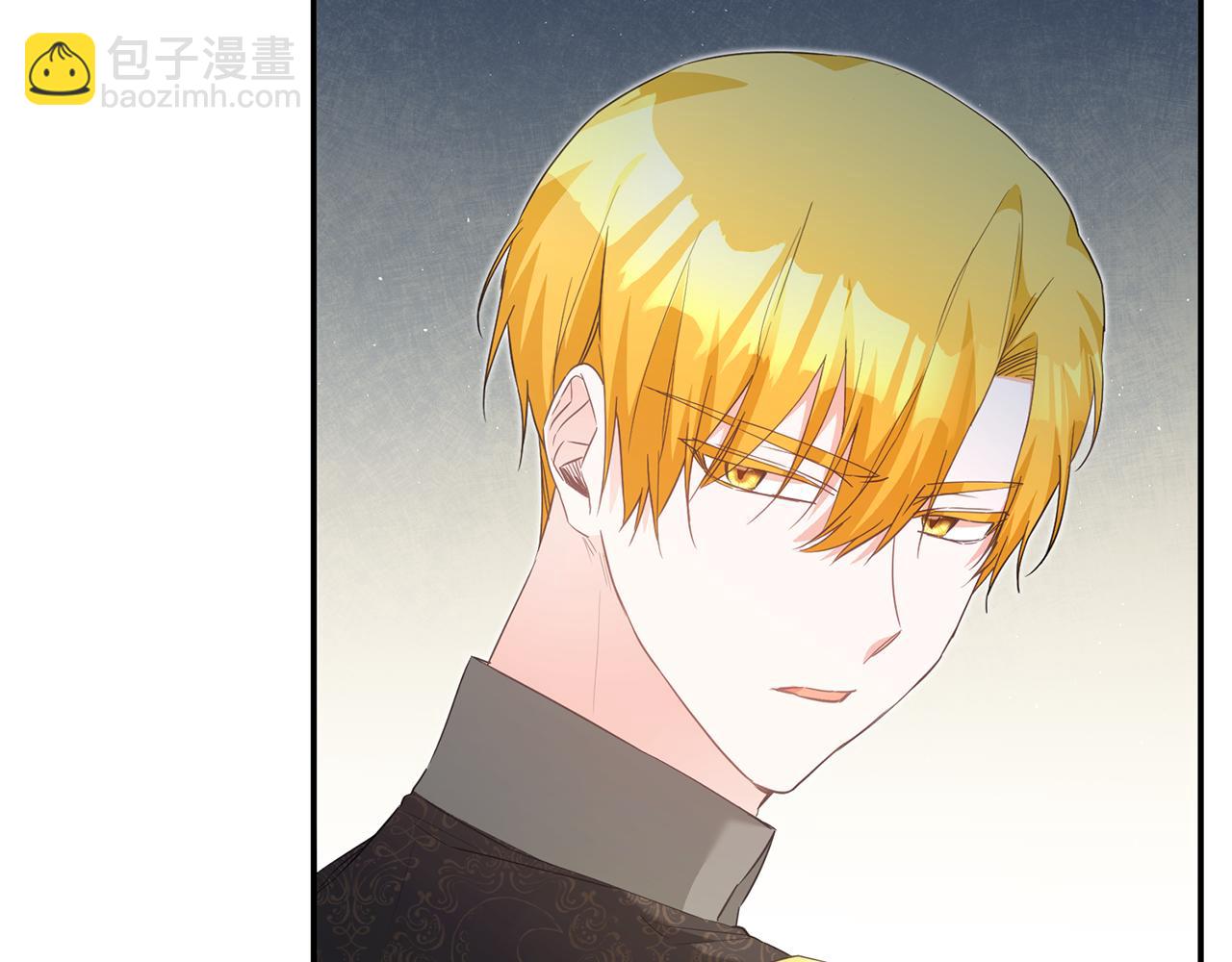 第15话 你竟敢顶撞我！155