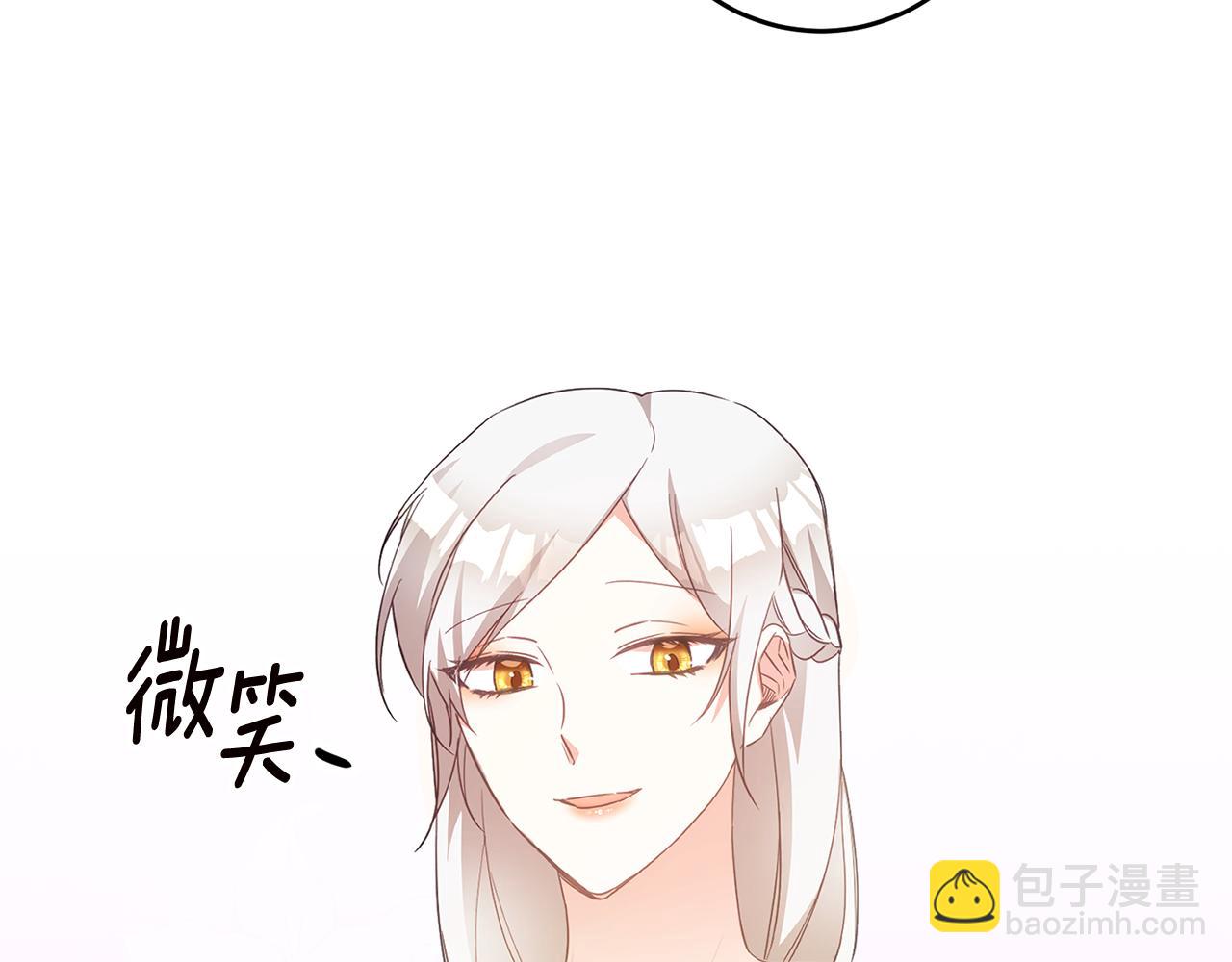 第15话 你竟敢顶撞我！162