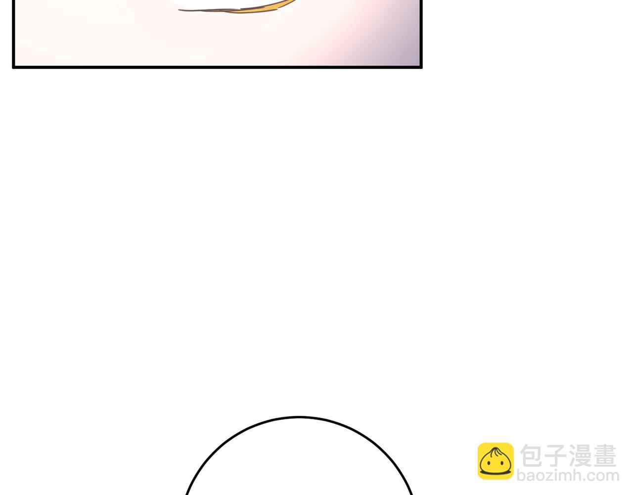 第15话 你竟敢顶撞我！195
