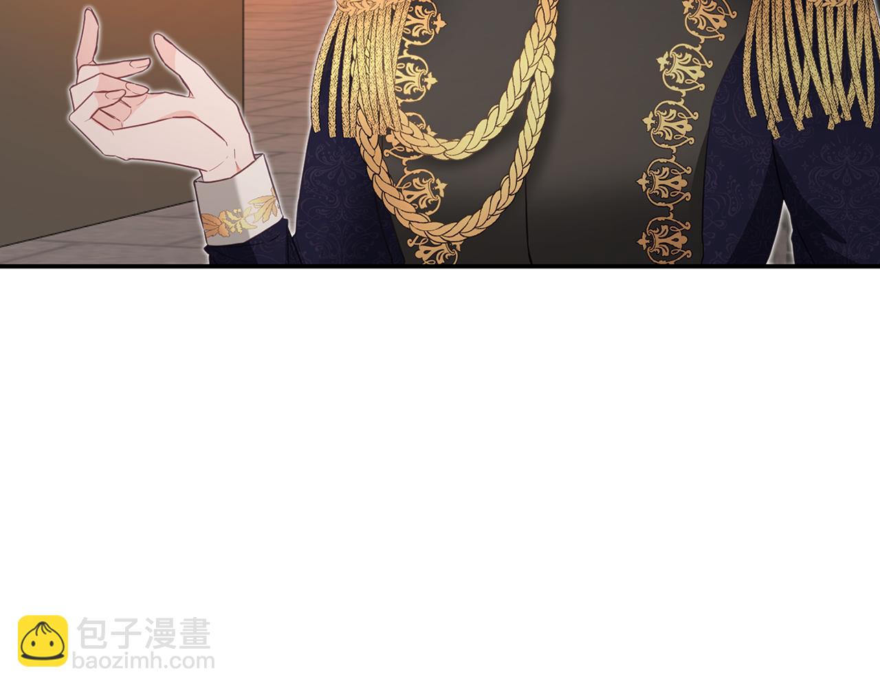 第15话 你竟敢顶撞我！204