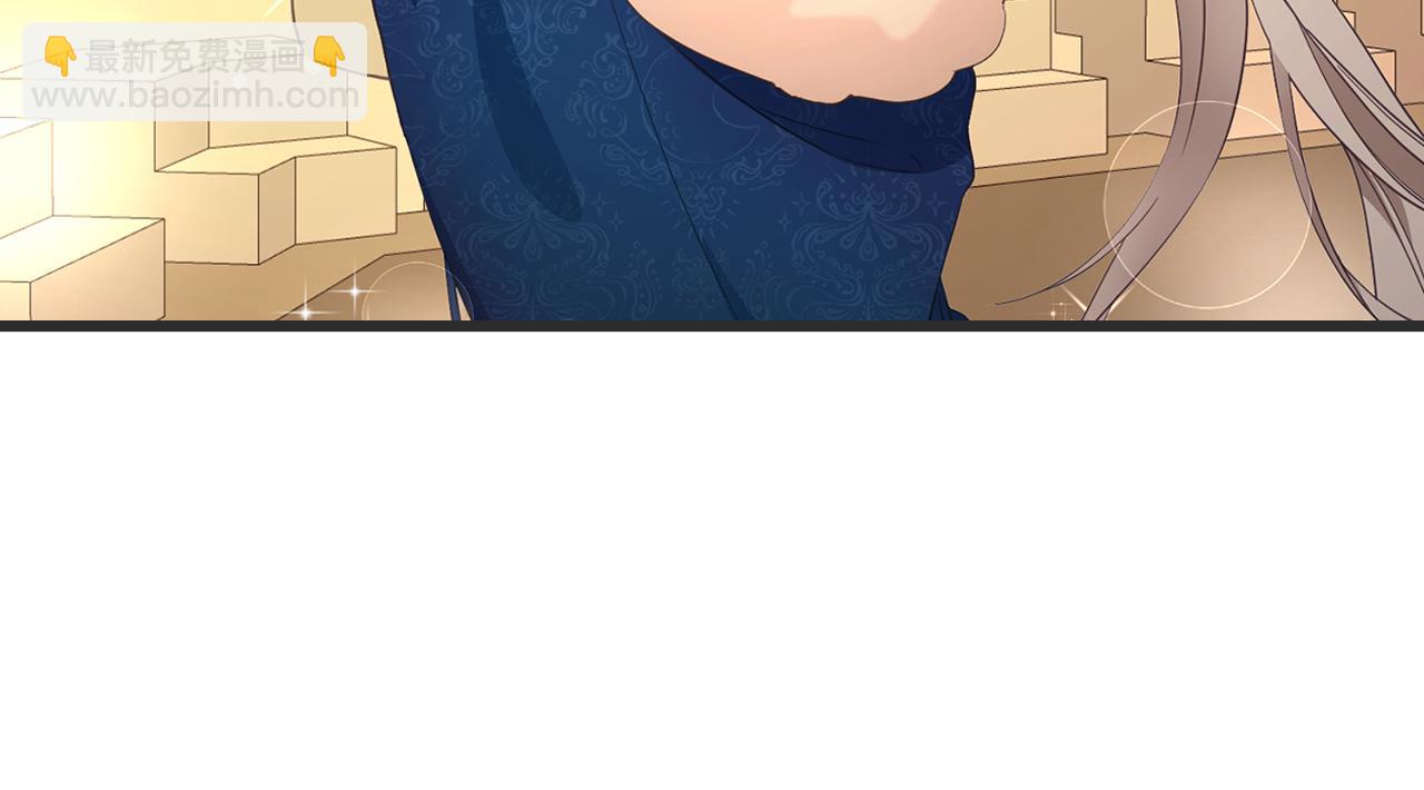 第15话 你竟敢顶撞我！210
