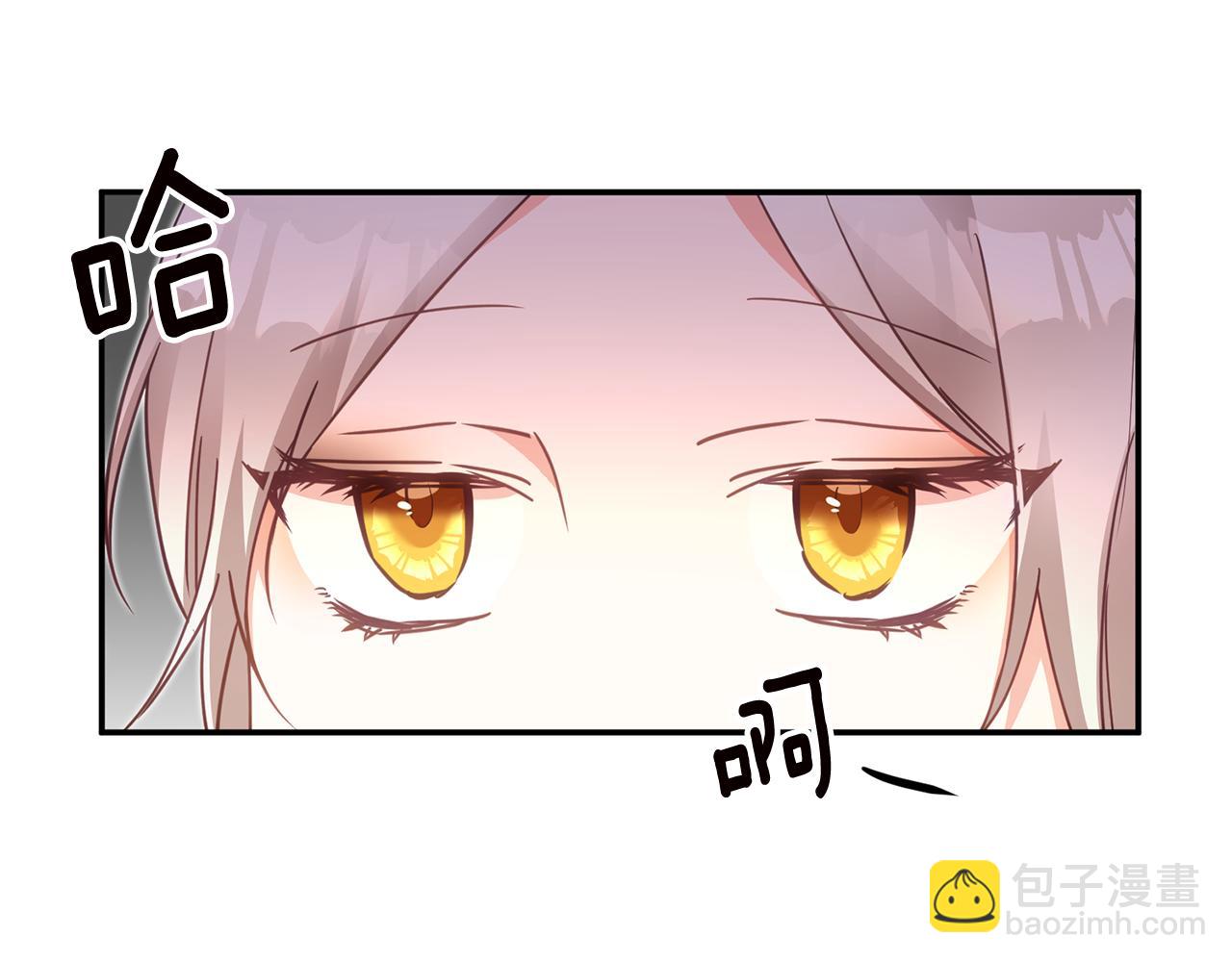 第15话 你竟敢顶撞我！43