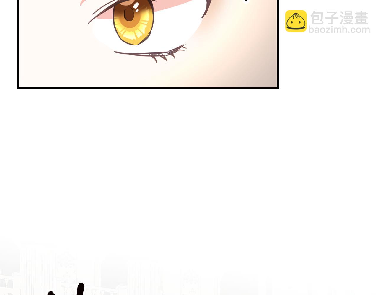 第15话 你竟敢顶撞我！52