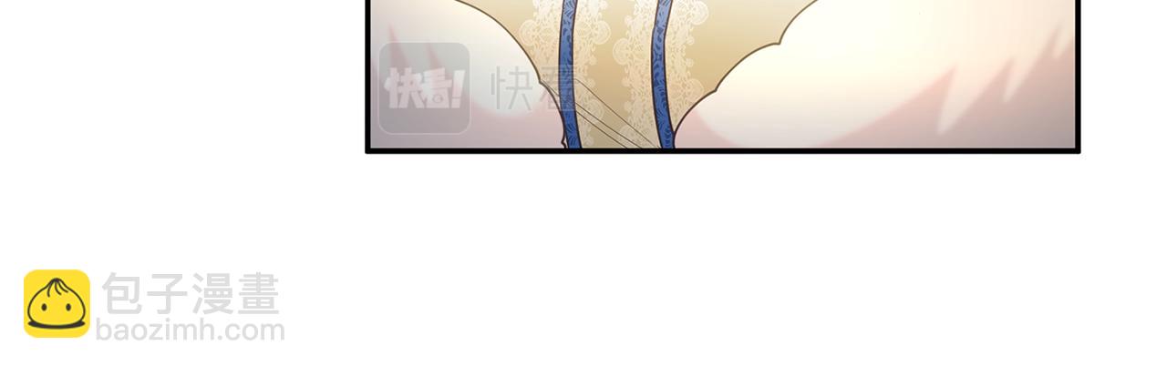 第15话 你竟敢顶撞我！71