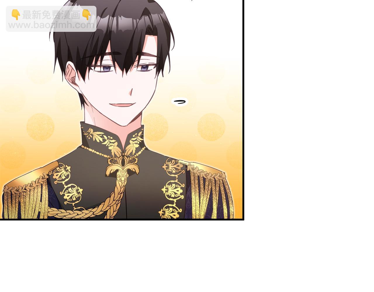 第15话 你竟敢顶撞我！73
