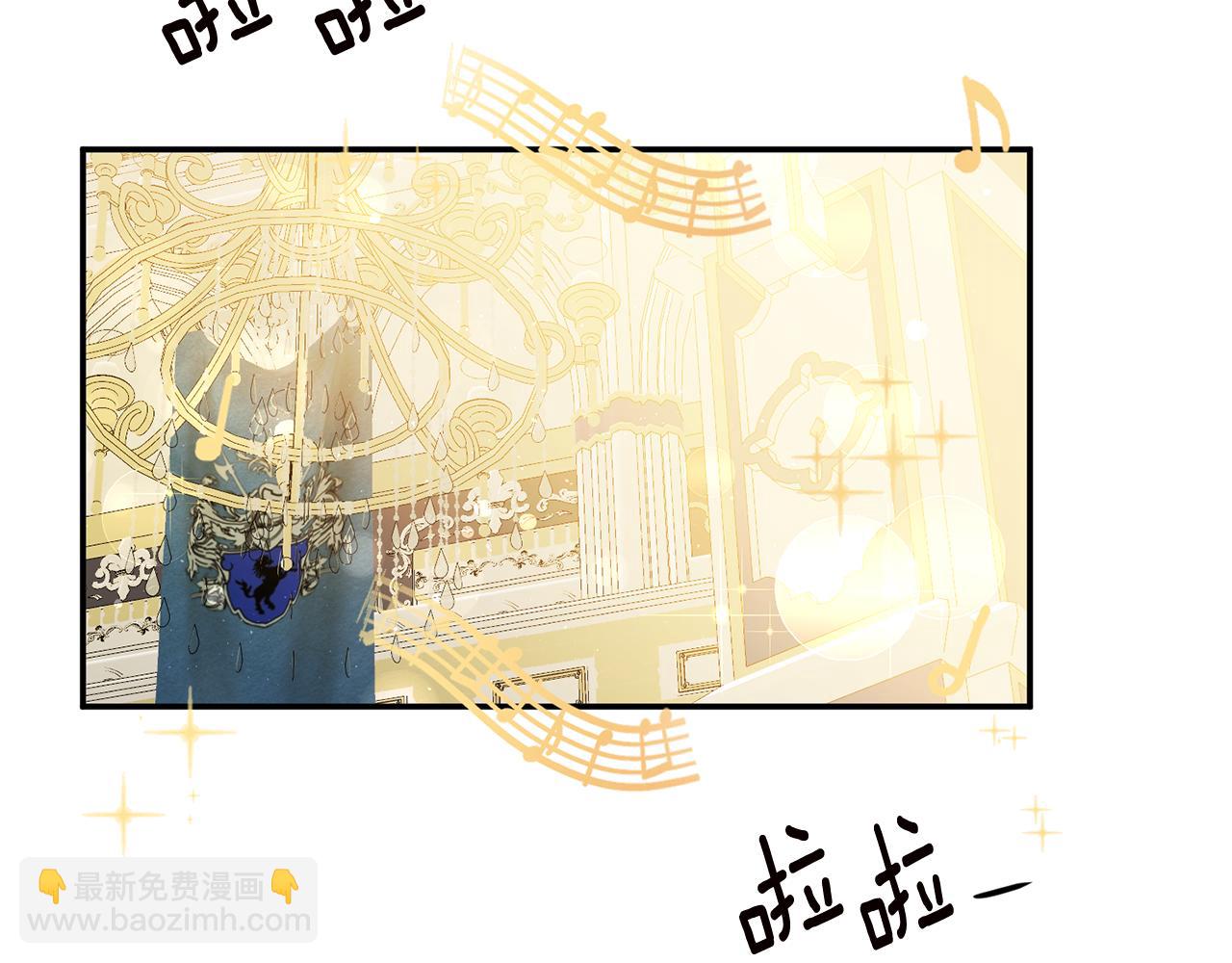第15话 你竟敢顶撞我！93