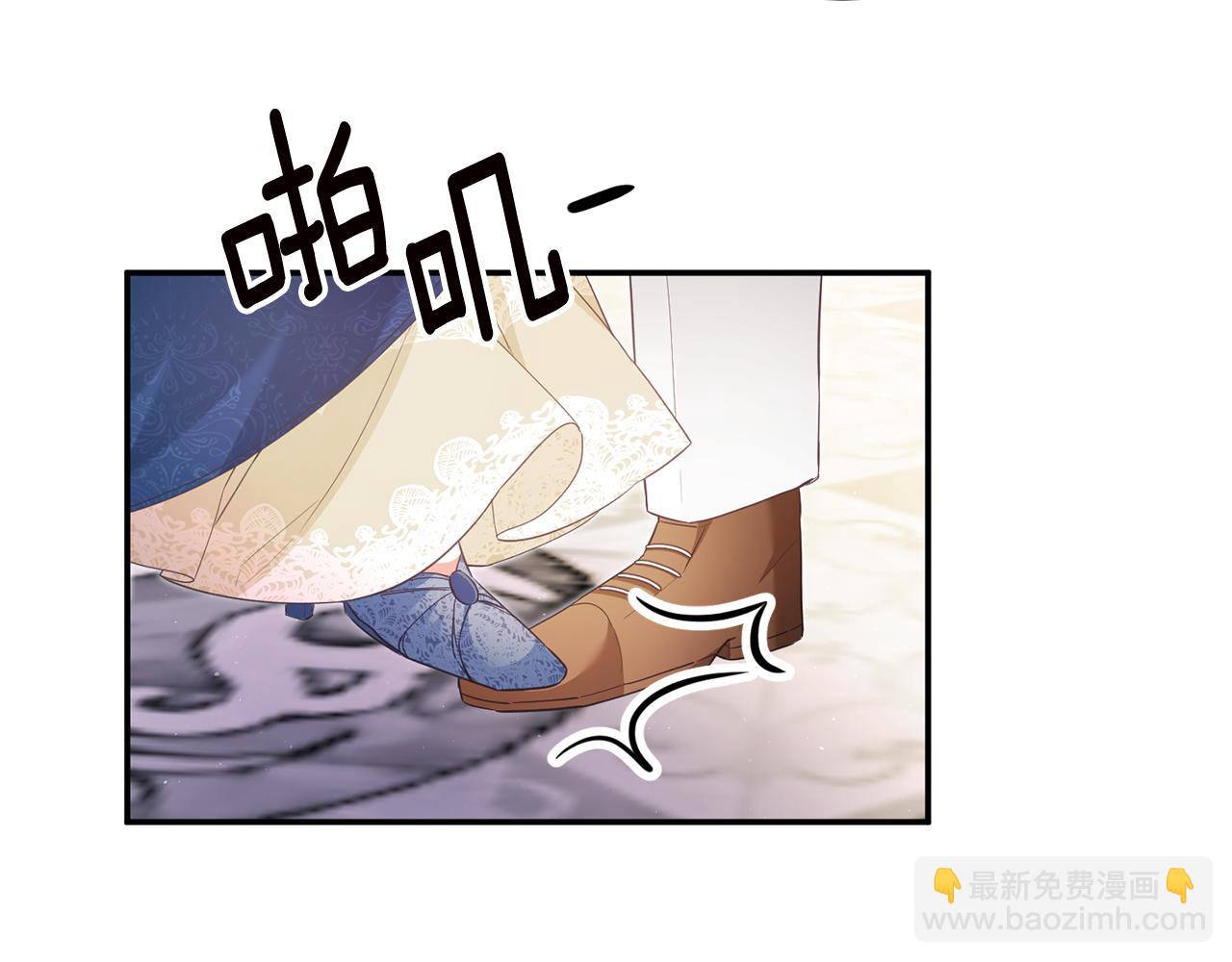 第15话 你竟敢顶撞我！97