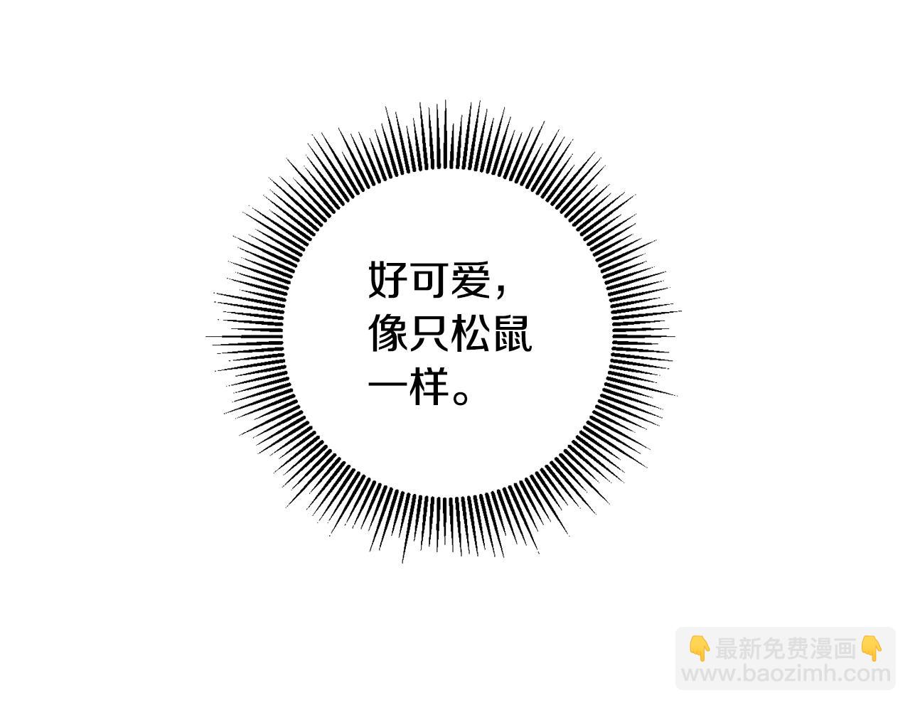第16话 起了贪念108