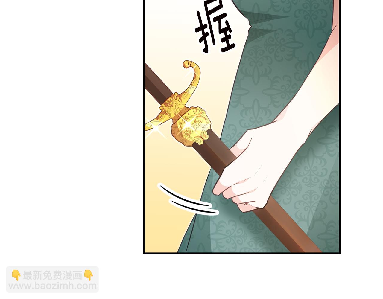 第16话 起了贪念118