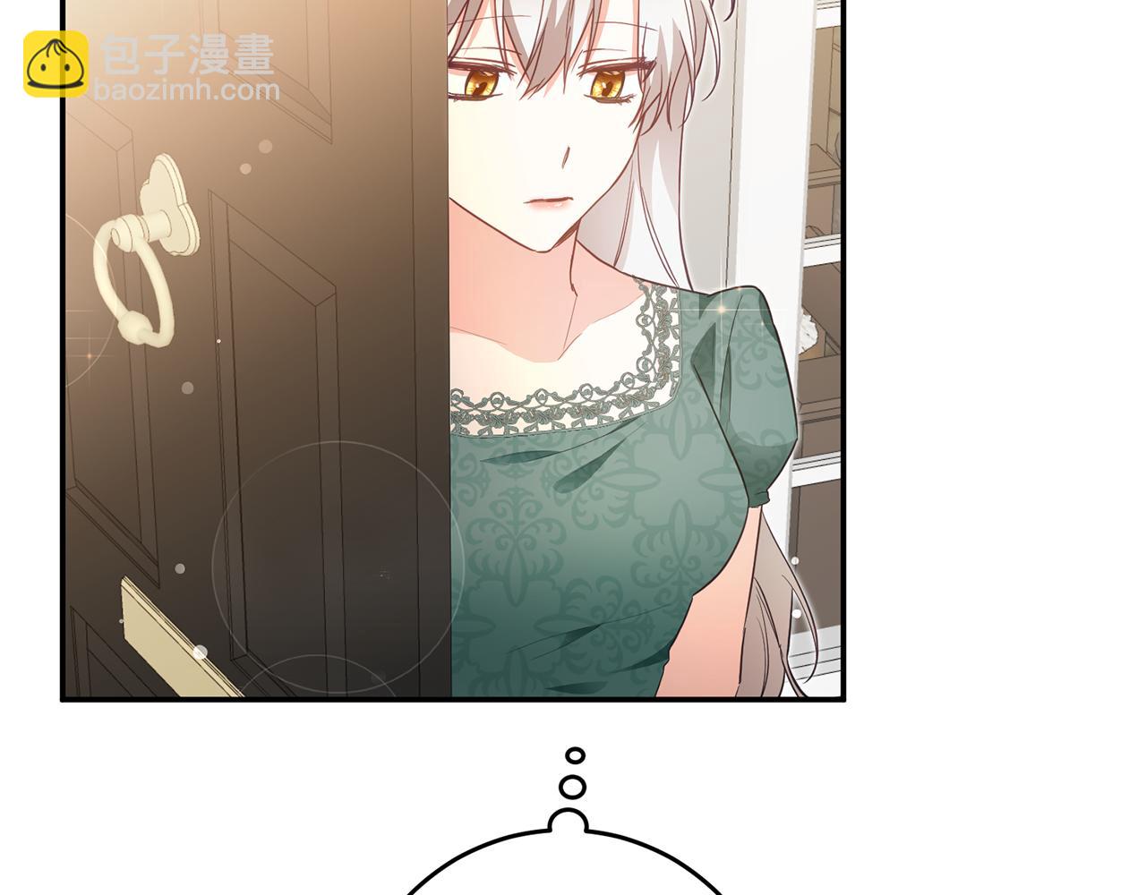 第16话 起了贪念129
