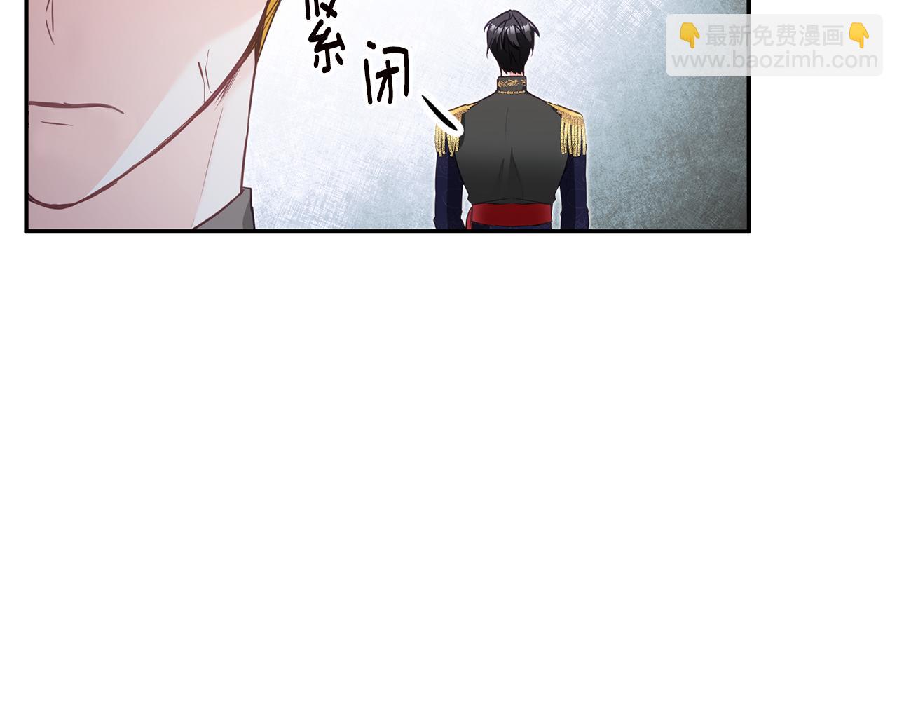 第16话 起了贪念13
