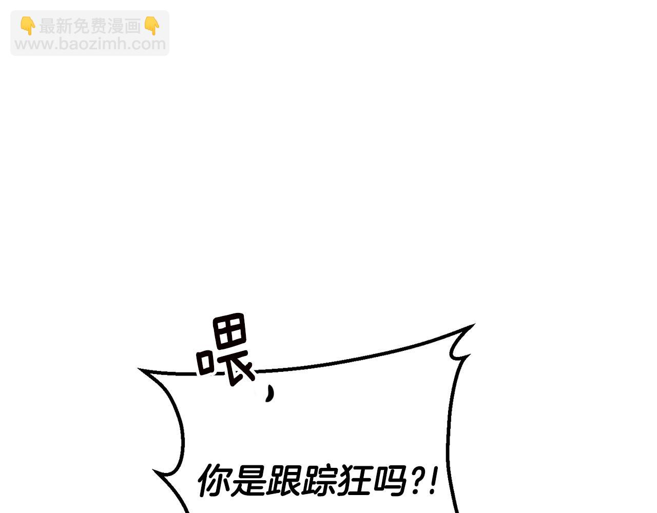 第16话 起了贪念132