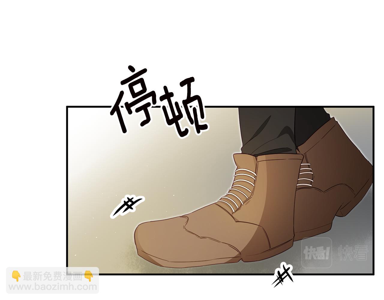 第16话 起了贪念135