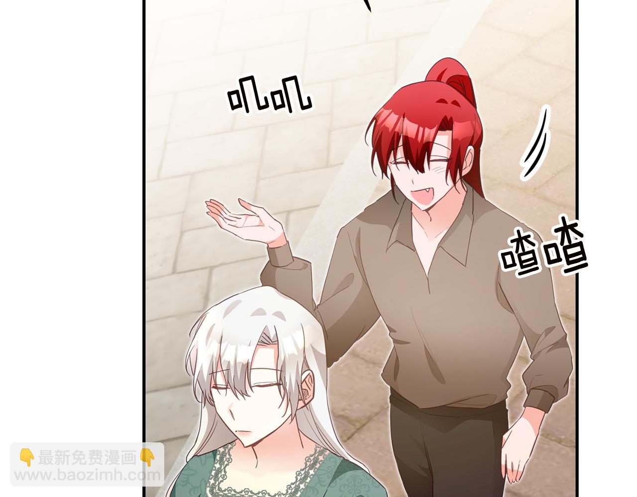 第16话 起了贪念146