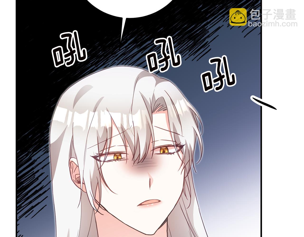 第16话 起了贪念159
